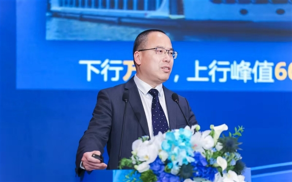 中国电信联合华为发布“智聚大上行”创新技术 赋能5G-A产业焕新升级