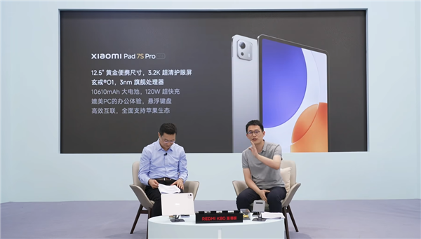 苹果迎劲敌！小米平板全系对标iPad 入门到高端全都有