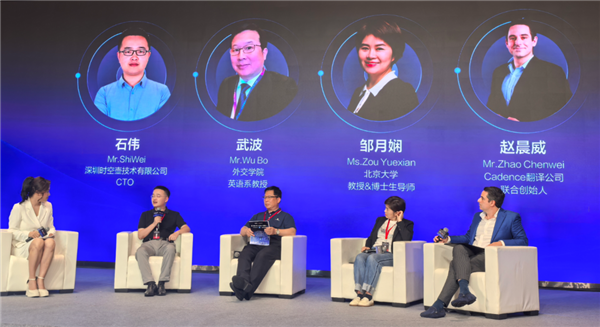 四个专家大战耳机 为啥会有这么“魔幻”的对决