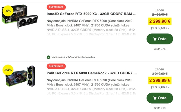 首次！RTX 5090跌破建议售价：中国玩家悲催-萌图百科