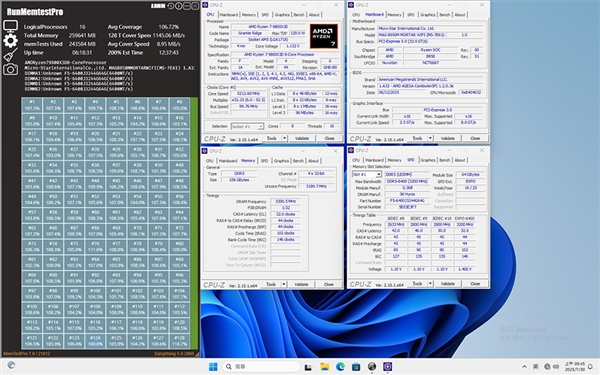 微星AMD 600/800全系主板支持256GB内存：频率稳定可达6400MHz