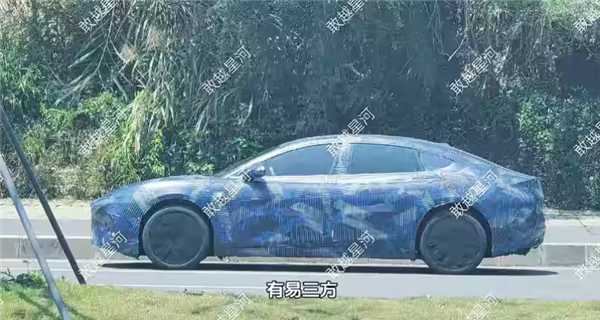 比亚迪腾势Z7内饰首次曝光！依旧家族式大屏设计