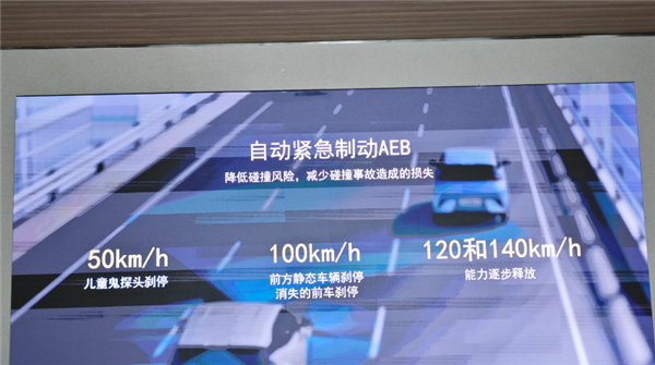 全民智驾真不是一句口号！7万级的比亚迪小海鸥智驾实测有点东西