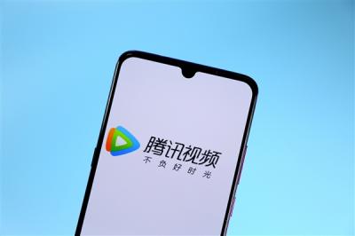 腾讯视频SVIP会员年卡+京东PLUS年卡大促：到手232元-萌图百科