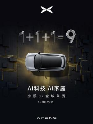 何小鹏出了一道算术题：1+1+1=9-萌图百科