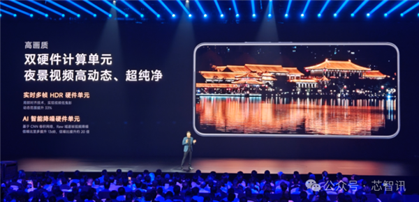 小米自研玄戒O1发布！二代3nm、10核CPU＋16核GPU比肩苹果