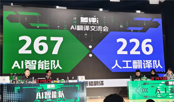 四个专家大战耳机 为啥会有这么“魔幻”的对决-萌图百科