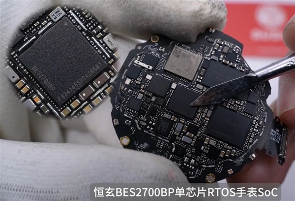 磨了两年的华为新手表 能憋出什么活儿