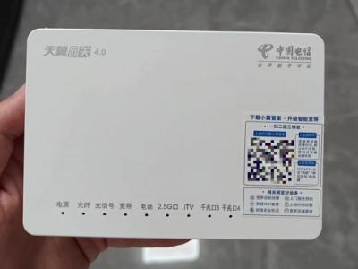 光猫/路由器/网关 3分钟理清家庭网络设备的真实角色-萌图百科