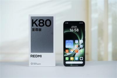 天玑9400+满血旗舰！Redmi K80至尊版图赏-萌图百科