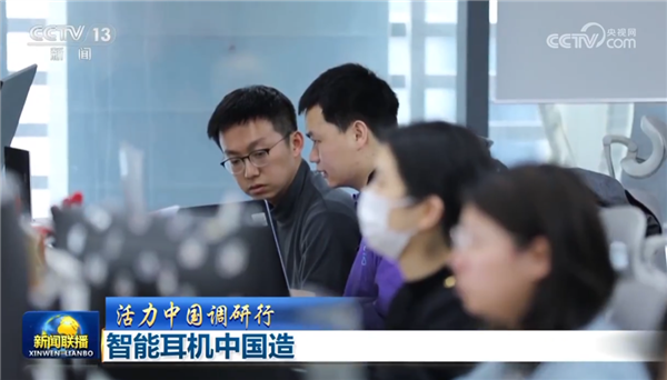 四个专家大战耳机 为啥会有这么“魔幻”的对决