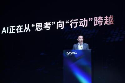 荣耀李健 MWC 上海演讲：AI 竞争焦点正从“模型”转向“落地”-萌图百科