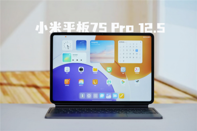 更亲民的玄戒O1平板来了！小米平板7S Pro 12.5全面评测：办公学习娱乐三合一神器-萌图百科