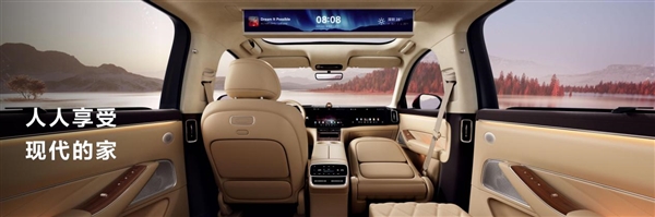 2025年现象级豪华SUV：问界M8蝉联40万级销冠-萌图百科