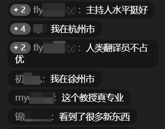 四个专家大战耳机 为啥会有这么“魔幻”的对决
