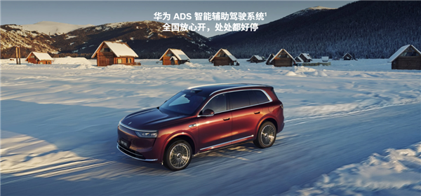 2025年现象级豪华SUV：问界M8蝉联40万级销冠