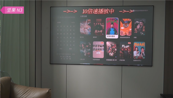 2025年3000档客厅投影仪选购 当贝X5S Plus、Vidda M2 Pro、坚果N3深度分析