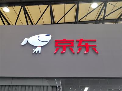 90万名员工了 刘强东在想什么 他的CEO在忙什么-萌图百科