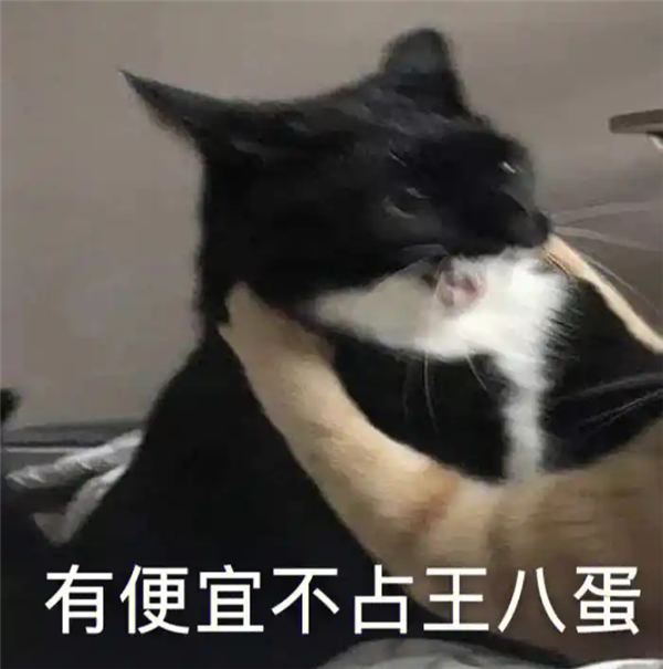 新车全打7折卖 这0公里二手车为啥这么香