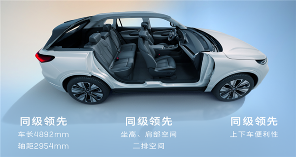 一口价14.99万起 新款别克E5上市：承诺自燃1:1赔付