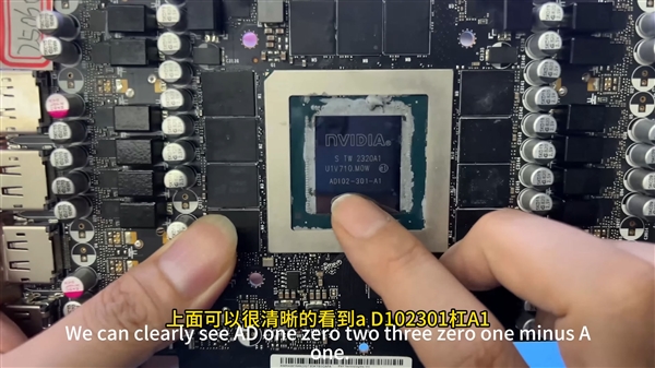 买了四块RTX 4090 竟有三块是假的！核心被换成GA102-萌图百科