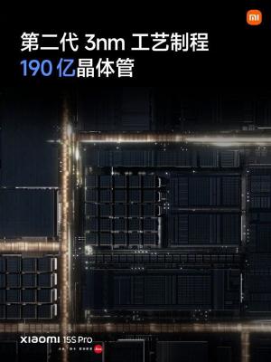 自研不该被质疑！知名教育博主解析小米玄戒O1芯片：中国半导体里程碑事件-萌图百科