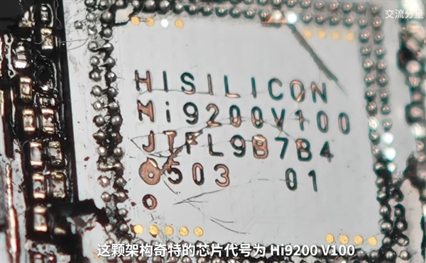 磨了两年的华为新手表 能憋出什么活儿