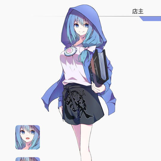 今日份随机头像