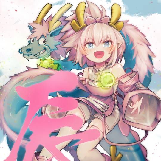 九纹龙伊丽莎《Fate/Grand Order》头像图片