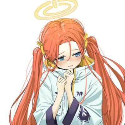 花冈柚子（Hanaoka Yuzu）蔚蓝档案头像图片，一起看看吧-萌图百科