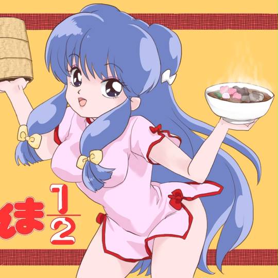 《乱马1/2》珊璞可爱头像图片