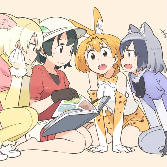 兽娘动物园头像图片