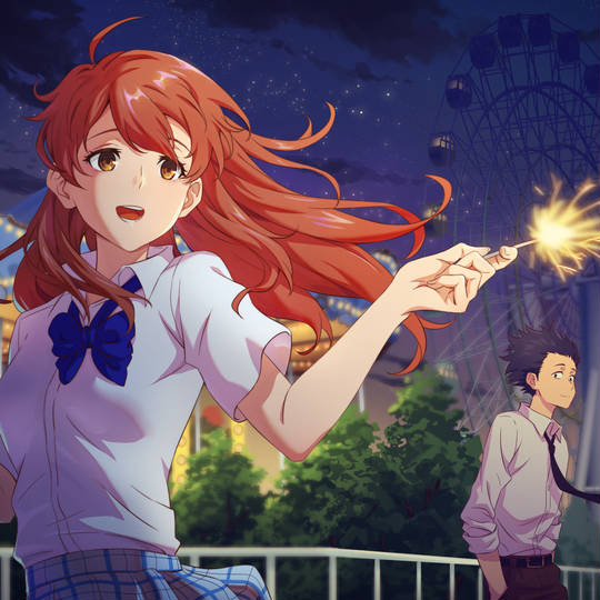 声之形, 西宮硝子, 少女, 遊園地