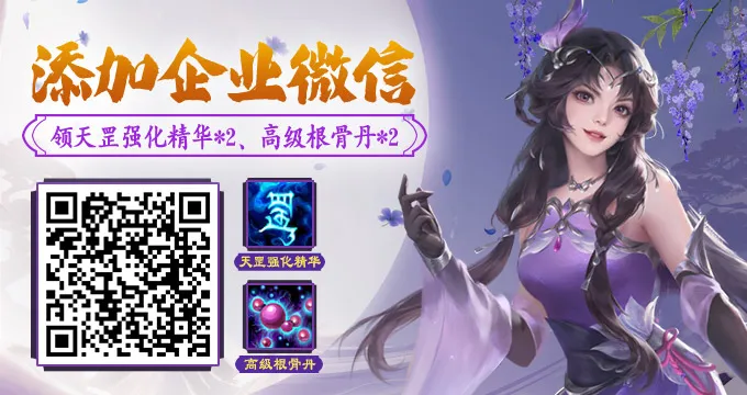 图片5.png