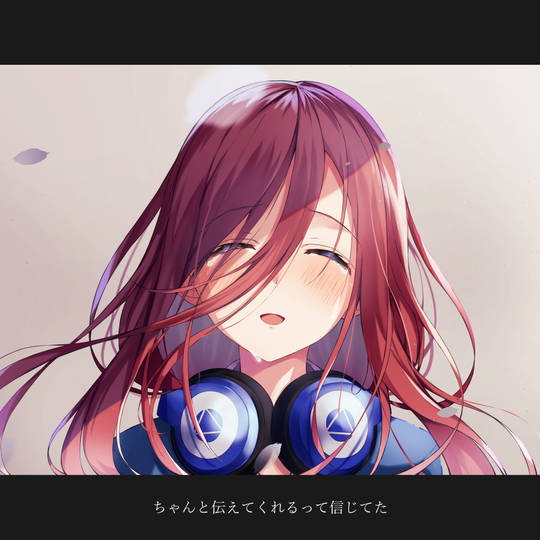 五等分的新娘, 眼泪, 中野三玖图片