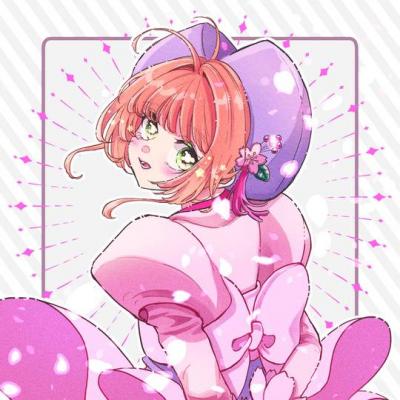 《魔卡少女樱》最新的P站自截头像图片，美迷糊了-萌图百科