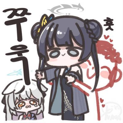 春原心菜（Sunohara Kokona）蔚蓝档案头像图片，一起看看吧-萌图百科