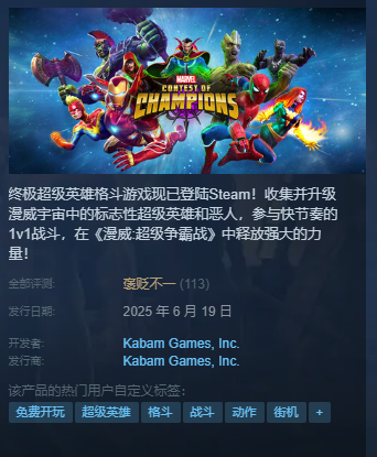 wechat_2025-06-20_133219_727.png