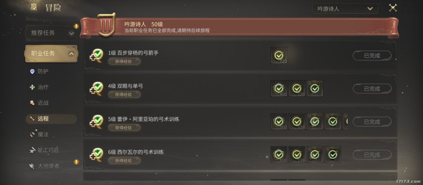 image9.png