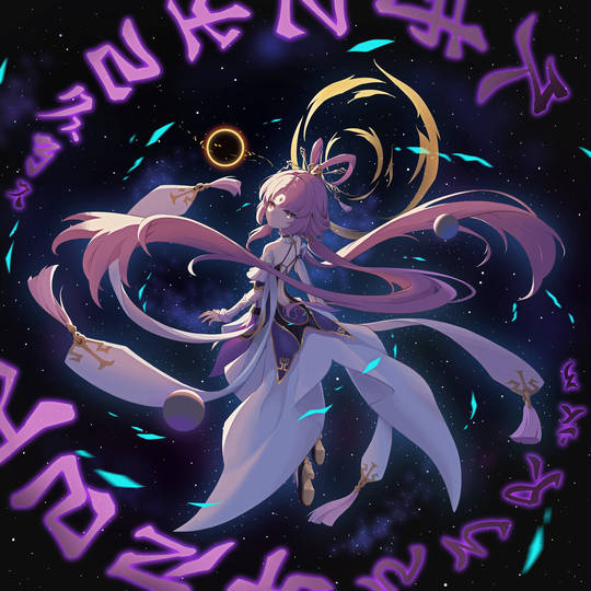 《崩坏：星穹铁道》符玄头像图片