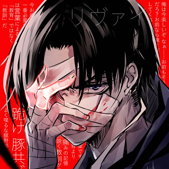 进击的巨人, 利威尔, もっと評価されるべき, 进击的巨人1000+收藏