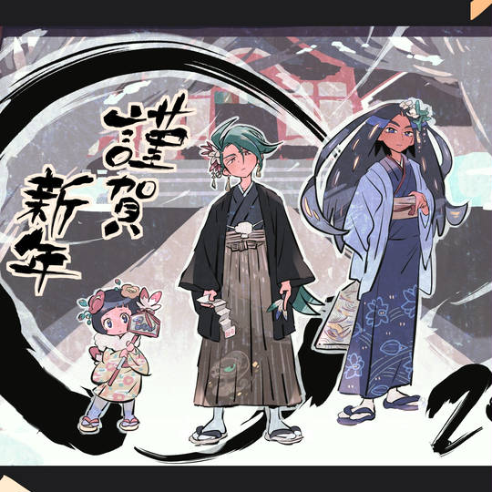 宝可梦朱紫, 辛俐（训练家）, 波琵（训练家）, Geeta (Pokemon Trainer), 贺年卡, 精灵宝可梦
