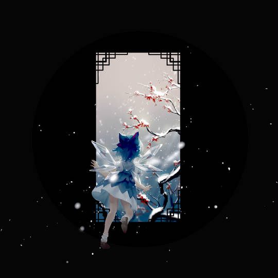 琪露诺《东方Project》头像图片