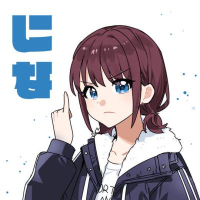 《少女乐队的呐喊GIRLS BAND CRY》安和昴绝美头像图片分享-萌图百科