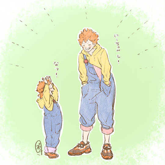 排球少年动漫角色头像图片