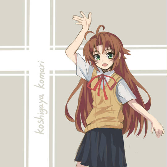 制服, 越谷小鞠, 女子中学生, 悠哉日常大王图片
