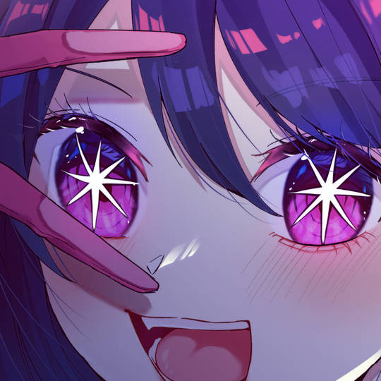 星野爱《【我推的孩子】》头像图片