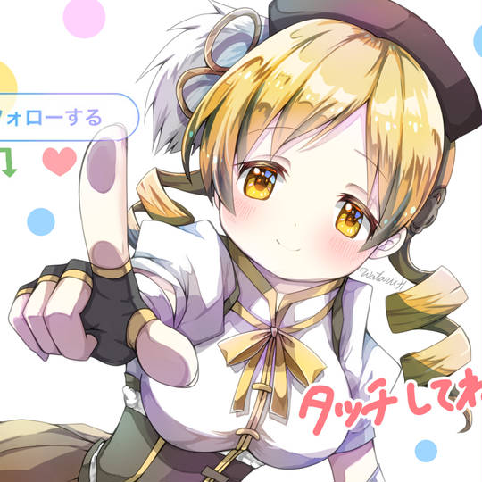 madomagi, 魔法少女小圆, Twitter, 巴麻美图片