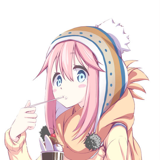 摇曳露营△, 各务原抚子, いっぱい食べる君が好き, ゆるキャン△1000users入り, parfait