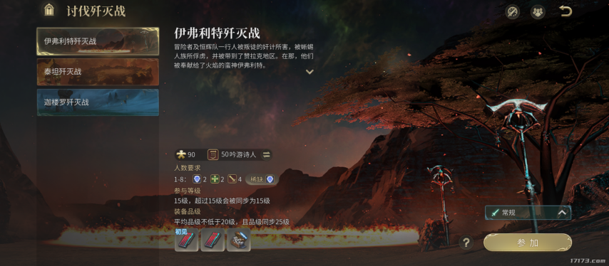 image6.png
